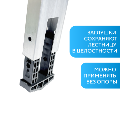 Лестница алюминиевая 3х11 (7,64м) Лестница алюминиевая 3х11 (7,64м)