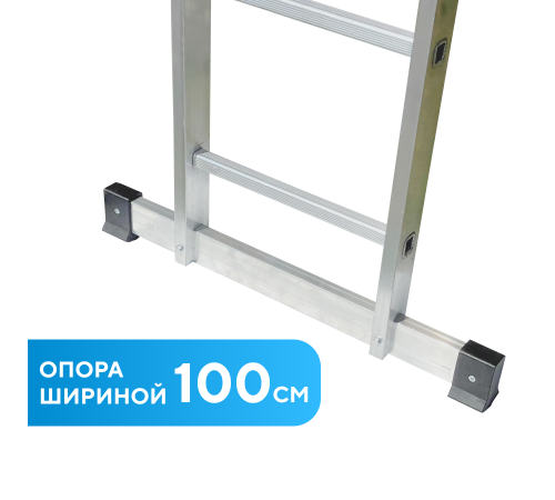Лестница алюминиевая 3х11 (7,64м) Лестница алюминиевая 3х11 (7,64м)