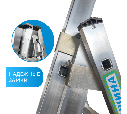 Лестница алюминиевая 3х15 (10,57м) Лестница алюминиевая 3х15 (10,57м)