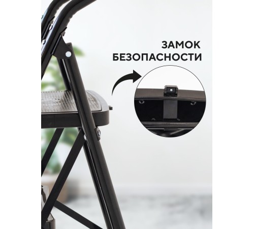 Стремянка 2-х ступенчатая Alterno с широкими антискользящими ступенями. Black Edition Exclusive Стремянка 2-х ступенчатая Alterno с широкими антискользящими ступенями. Black Edition Exclusive
