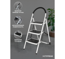 Стремянка 3-х ступенчатая Alterno с широкими антискользящими ступенями. 