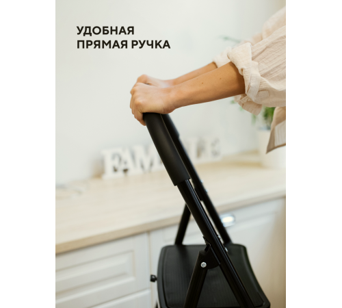 Стремянка 3-х ступенчатая Alterno с широкими антискользящими ступенями. Black Edition Exclusive Стремянка 3-х ступенчатая Alterno с широкими антискользящими ступенями. Black Edition Exclusive