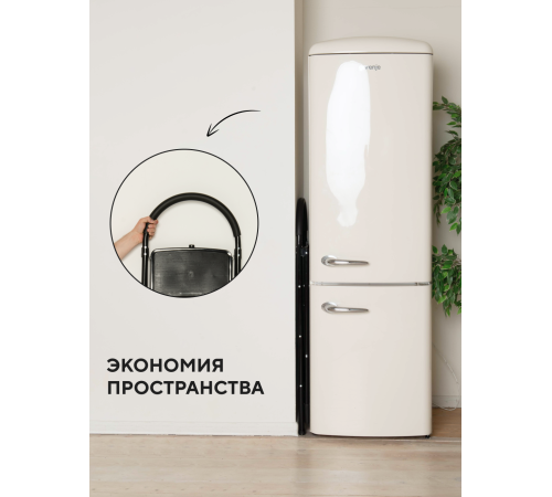 Стремянка 3-х ступенчатая Alterno с широкими антискользящими ступенями. Black Edition Exclusive Стремянка 3-х ступенчатая Alterno с широкими антискользящими ступенями. Black Edition Exclusive