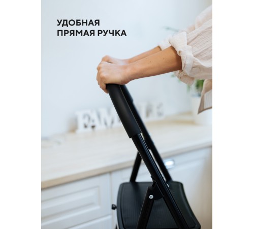 Стремянка 4-х ступенчатая Alterno с широкими антискользящими ступенями. Black Edition Exclusive Стремянка 4-х ступенчатая Alterno с широкими антискользящими ступенями. Black Edition Exclusive