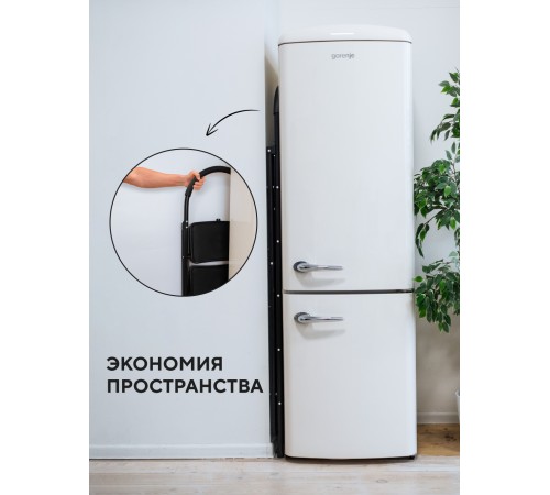 Стремянка 4-х ступенчатая Alterno с широкими антискользящими ступенями. Black Edition Exclusive Стремянка 4-х ступенчатая Alterno с широкими антискользящими ступенями. Black Edition Exclusive